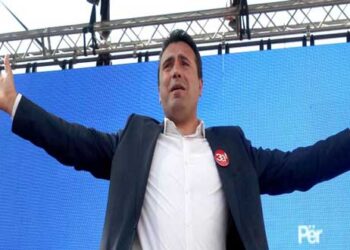 Ζάεφ: Μόνο σε ένα άρθρο του Συντάγματος θα παραμείνει ο όρος «Μακεδονία»