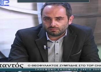 Ο Θ. Ζυμπίδης για το ψήφισμα για το Μακεδονικό, τον τουρισμό και για το αν θα είναι ξανά υποψήφιος και πού (βίντεο)