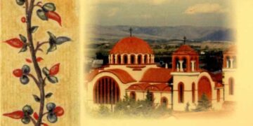 Πανηγυρίζει ο Ιερός Ναός Αγίου Στεφάνου και Οσίας Παρασκευής Πτολεμαΐδας