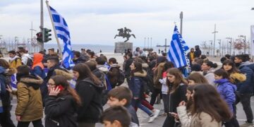 Η Μακεδονία και οι Μαθητές όρισαν το Δημοκρατικό τόξο – Γράφει ο Βαγγέλης Αθανασιάδης