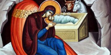 Η Γέννηση του Χριστού, η παντοτινή χαρά μας – Γράφει ο Γεώργιος Τρυφωνόπουλος