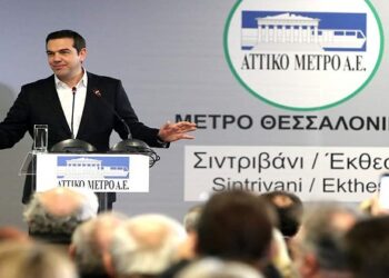 Τσίπρας από Θεσσαλονίκη: Δύο πράγματα λείπουν, οι συρμοί και οι πολίτες