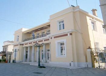 Ο Σύλλογος Δημοτικών Υπαλλήλων Ν. Κοζάνης βλέπει κλίμα ανισότητας στο νέο Οργανισμό Εσωτερικής Υπηρεσίας του Δήμου Κοζάνης
