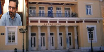 «Αναβλητικότητα» του Δήμου Κοζάνης στα προβλήματά τους καταλογίζουν οι Δημοτικοί Υπάλληλοι