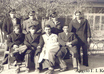 Ανταρτόπληκτοι συμπολίτες μας στην πλατεία της Κοζάνης στις 10-2-1949 – Από τη στήλη του κ. Γ. Καζαντζή στον Παλμό 25/12/2018