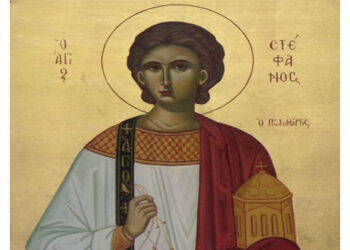 Ἐγκώμιο στὸν ἅγιο πρωτομάρτυρα τοῦ Χριστοῦ Στέφανο καὶ γιὰ τὴν ἀνεύρεσι τῶν τιμίων λειψάνων του – Γράφει ο Νικηφόρος Μανάδης
