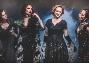 Άλλη μια παρακολούθηση θεατρικής παράστασης από την «Υψικάμινο»!