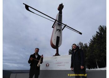 Ποντιακά κάλαντα Χριστουγέννων από τα Αλωνάκια Κοζάνης (βίντεο)
