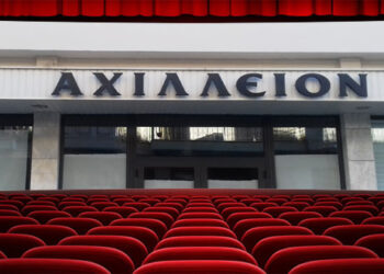 Δείτε τι προβάλλεται στο Σινεμά “Αχίλλειον” στην Πτολεμαΐδα από Πέμπτη 13/12/2018 (trailer)