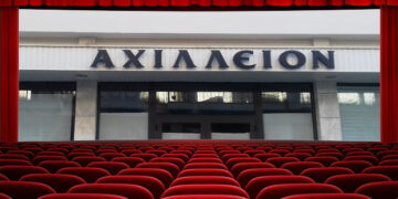 Δείτε τι προβάλλεται στο Σινεμά “Αχίλλειον” στην Πτολεμαΐδα από Πέμπτη 13/12/2018 (trailer)