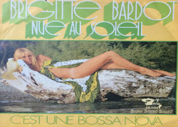 Οι μουσικές επιλογές του e-ptolemeos.gr – Brigitte Bardot ‎- C’ Est Une Bossa Nova (1971)