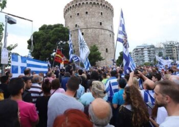 Αυστηρή προειδοποίηση 22 Μητροπολιτών για τη Συμφωνία των Πρεσπών  – Υπογράφουν και οι μητροπολίτες της Δυτικής Μακεδονίας κ.κ. Θεόκλητος, Παύλος, Παύλος, Σεραφείμ, Δαυίδ