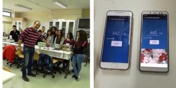 3ο ΓΕΛ Πτολεμαΐδας: Εφαρμογή smartphone για την μέτρηση της αρτηριακής πίεσης!