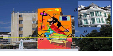 Δείτε την εικαστική παρέμβαση που θα γίνει επάνω από το «Stradivarius» στο κέντρο της Κοζάνης