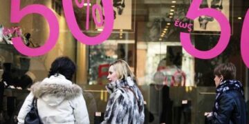 Χειμερινές εκπτώσεις : Πότε αρχίζουν και πόσο θα διαρκέσουν