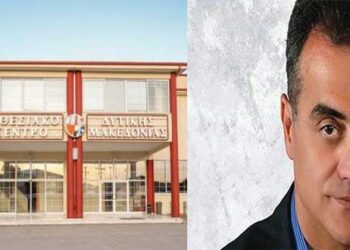 Παραμένει κολλημένο το Εκθεσιακό – Ο Επίκαιρος καταγράφει