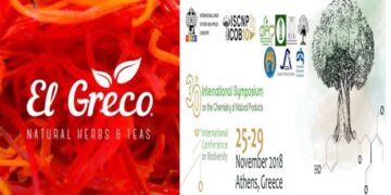Τα ροφήματα El Greco συμμετείχαν στο 30ο Διεθνές Συμπόσιο για τη Χημεία Φυσικών Προϊόντων