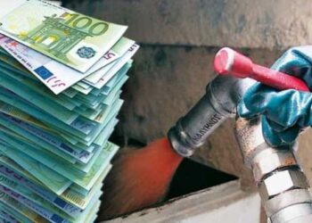 Την Παρασκευή καταβάλλεται το έκτακτο επίδομα θέρμανσης – Δικαιούχοι και Γρεβενά, Καστοριά, Κοζάνη – Φλώρινα