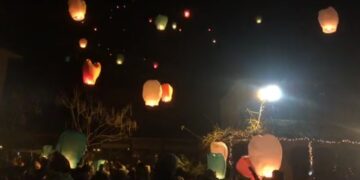 Μαυροχώρι Καστοριάς: Γέμισε ο ουρανός με φαναράκια των ευχών!