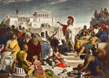 Δημοκρατική Δικτατορία ; Γράφει ο Ευάγγ. Αθανασιάδης*