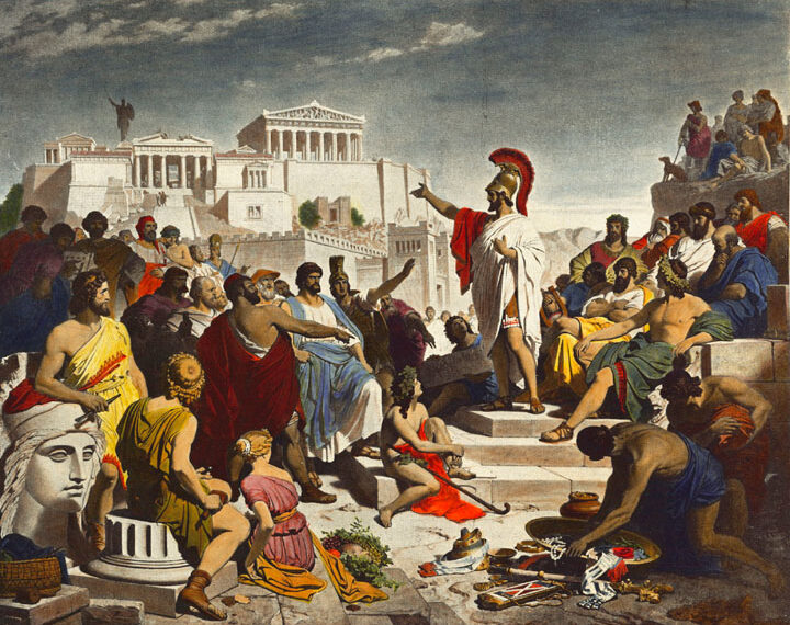 Δημοκρατική Δικτατορία ; Γράφει ο Ευάγγ. Αθανασιάδης*