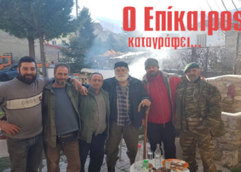 Με εκλογικό “άρωμα” συνάντηση μελών του Γεωργοκτηνοτροφικού Συλλόγου Ν. Κοζάνης  – Ο Επίκαιρος καταγράφει