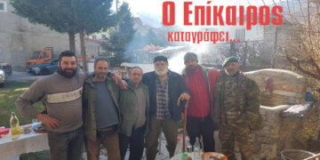 Με εκλογικό “άρωμα” συνάντηση μελών του Γεωργοκτηνοτροφικού Συλλόγου Ν. Κοζάνης  – Ο Επίκαιρος καταγράφει