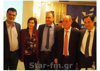 Εκδήλωση της ΝΟΔΕ Γρεβενών της Νέας Δημοκρατίας με τον Άδωνι Γεωργιάδη και την Άννα Μισέλ- Ασημακοπούλου (εικόνες + video)