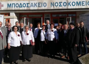 Κάλαντα στο Μποδοσάκειο Νοσοκομείο από το Σύλλογο Μικρασιατών Πτολεμαΐδας! (video-φωτο)