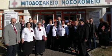 Κάλαντα στο Μποδοσάκειο Νοσοκομείο από το Σύλλογο Μικρασιατών Πτολεμαΐδας! (video-φωτο)