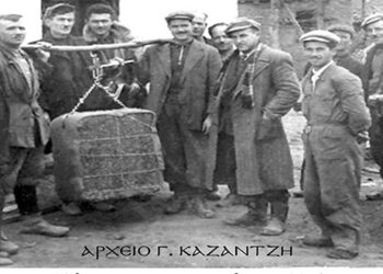 Η τελευταία και πιο ενδιαφέρουσα φάση της καπνοκαλλιέργειας, για τον παραγωγό είναι το ζύγισμα – Από τη στήλη του κ. Γ. Καζαντζή στον Παλμό 25/12/2018