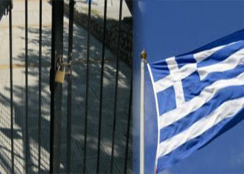 Καταλήψεις νέου τύπου; – Γράφει ο Απόστολος Παπαδημητρίου