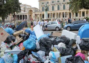 Επιστολή αναγνώστη: Μια επίσκεψη στην Κέρκυρα