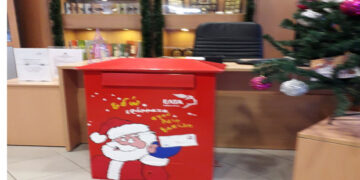 Γράμματα στον Αϊ Βασίλη στο ειδικό γραμματοκιβώτιο των ΕΛΤΑ στην Πτολεμαΐδα – Από τα Παραπολιτικά του Παλμού 12/12/2018