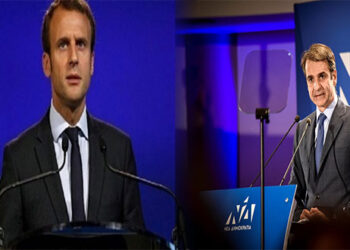 Συγγνώμη Μακρόν και Συνέδριο ΝΔ – Γράφει ο Μιχάλης Ραμπίδης              