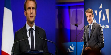 Συγγνώμη Μακρόν και Συνέδριο ΝΔ – Γράφει ο Μιχάλης Ραμπίδης              