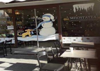 Εξαιρετική βιτρίνα με Χριστουγεννιάτικο διάκοσμο – Από τα Παραπολιτικά του Παλμού