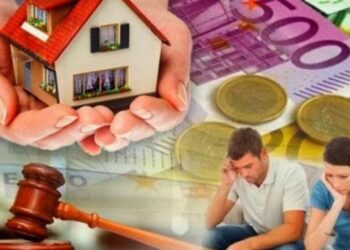 Το ΚΕΠΚΑ για τον Νόμο Κατσέλη: “Ανάγκη προστασίας της Κύριας Κατοικίας”