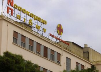 Παίδων: Τα αίτια θανάτου του 6χρονου που κρεμάστηκε με λουρί σκύλου