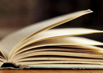 Ξεκίνησε έλεγχος του ΣΔΟΕ για το τέως Ινστιτούτο Βιβλίου και Ανάγνωσης του Δήμου Κοζάνης-Αφορά στην περίοδο 2000-2008