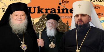 Ανοιχτή επιστολή λαϊκών προς τον Σεβ. Μητροπολίτη Φλωρίνης Θεόκλητο για την μνημόνευση του Επιφάνιου ως «Αρχιεπισκόπου Κιέβου και πάσης Ουκρανίας»