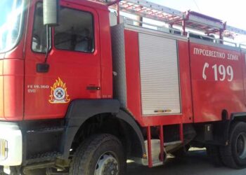 Εορτή του Πυροσβεστικού Σώματος