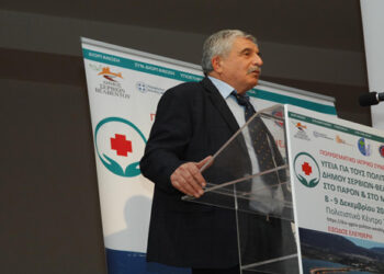 Ο Δήμος Σερβίων–Βελβεντού κατά ορισμένων δημοτικών συμβούλων που ήθελαν τη ματαίωση του ιατρικού συνεδρίου: «Τακτικές και πρακτικές αδιανόητα ανεύθυνες»