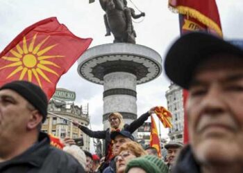 Οργάνωση προώθησης της «μακεδονικής» γλώσσας στην Αριδαία