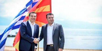 Μεγέθυνση και Σμίκρυνση – Γράφει ο Απόστολος Παπαδημητρίου