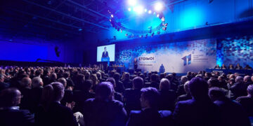 12o Συνέδριο Νέας Δημοκρατίας, 14-16/12/2018 – Δείτε το πρόγραμμα