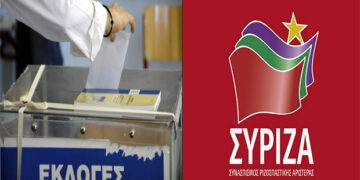 Δυστοκία στην εύρεση υποψηφίου Δημάρχου  – Από τα Παραπολιτικά του Παλμού 19/12/2018