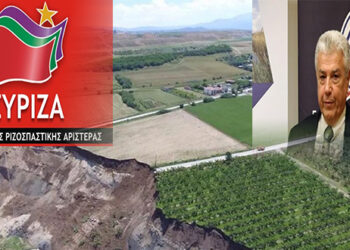 Η παράνοια της Ακρινής: Όταν το Κράτος διαφωνεί με το Kόμμα – Γράφει ο Αντώνης Κ. Πουγαρίδης