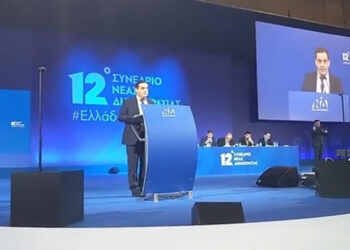 Ηχηρό μήνυμα του Γ. Τοπαλίδη από το 12ο συνέδριο της ΝΔ: “Ελλάδα μπορούμε! Μακεδονία μπορούμε!” (video)