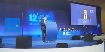 Ηχηρό μήνυμα του Γ. Τοπαλίδη από το 12ο συνέδριο της ΝΔ: “Ελλάδα μπορούμε! Μακεδονία μπορούμε!” (video)